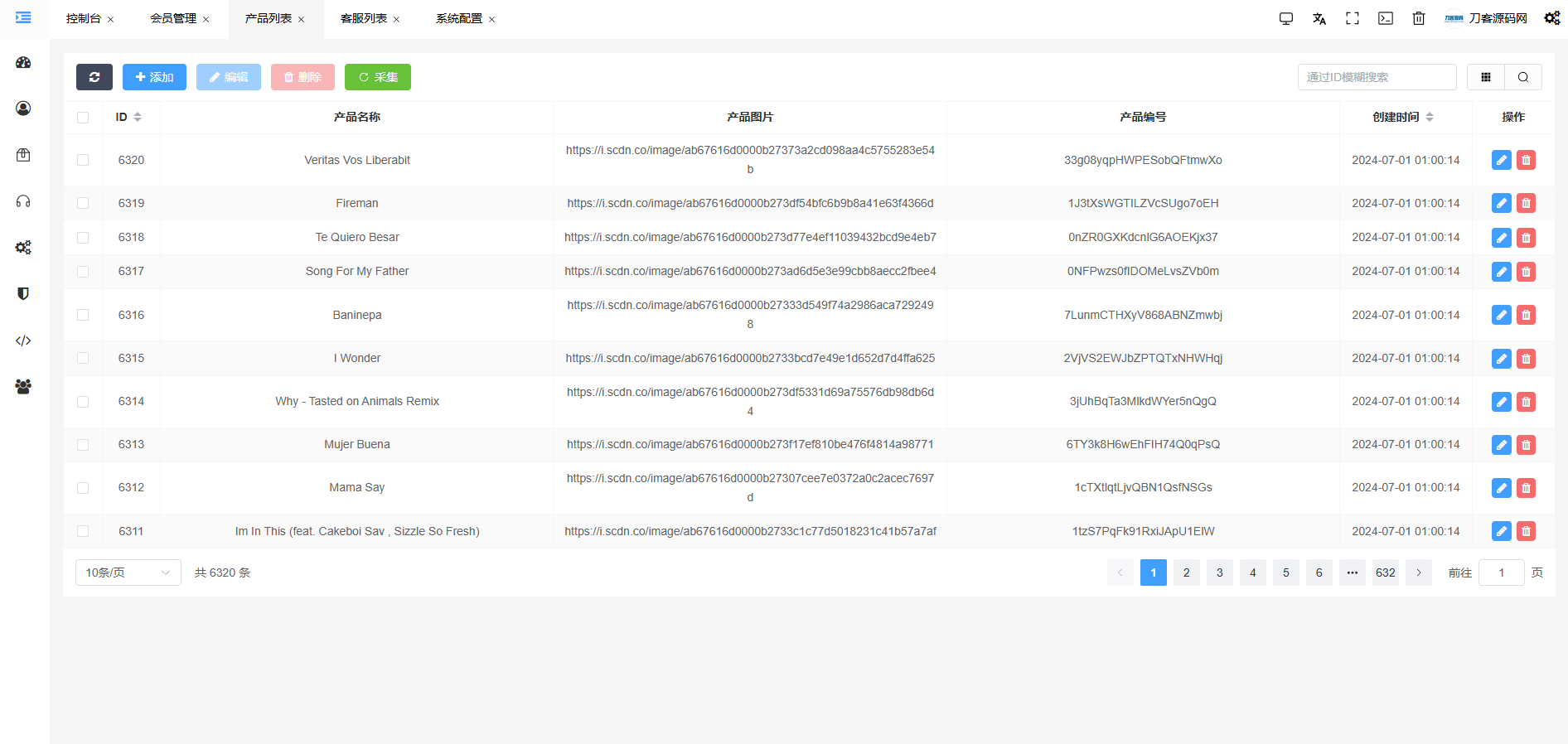 JKBX海外音乐抢单系统源码 Thinkphp框架 附教程